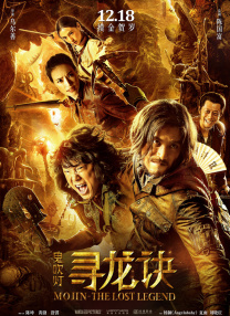欧美中文字幕在线视频